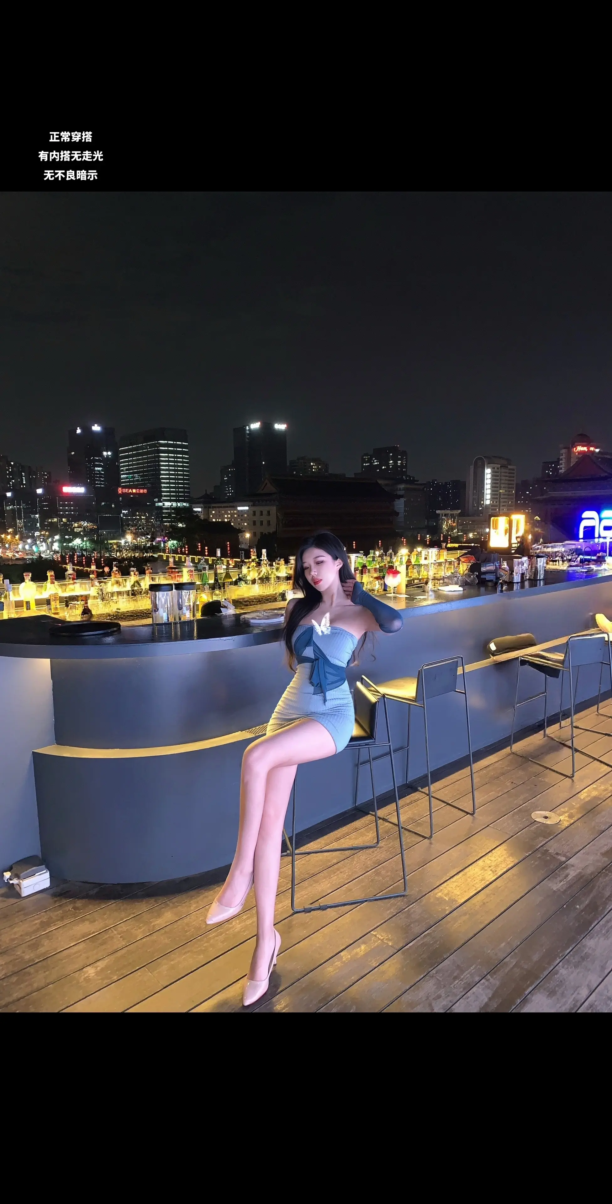 你总是把我想那么坏 那我只好做个坏人了