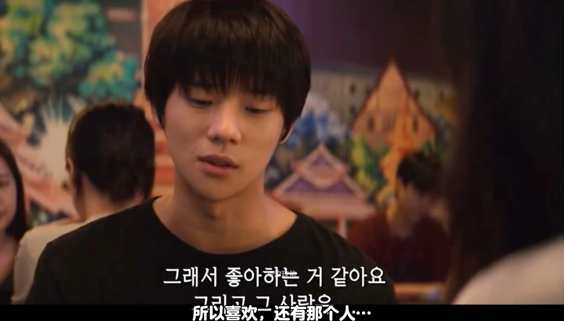 电影孔雀舞曲先公开｜卞约汉x文相敏原来是为了让闭嘴才亲的哈哈哈哈哈亲完之后漱口笑