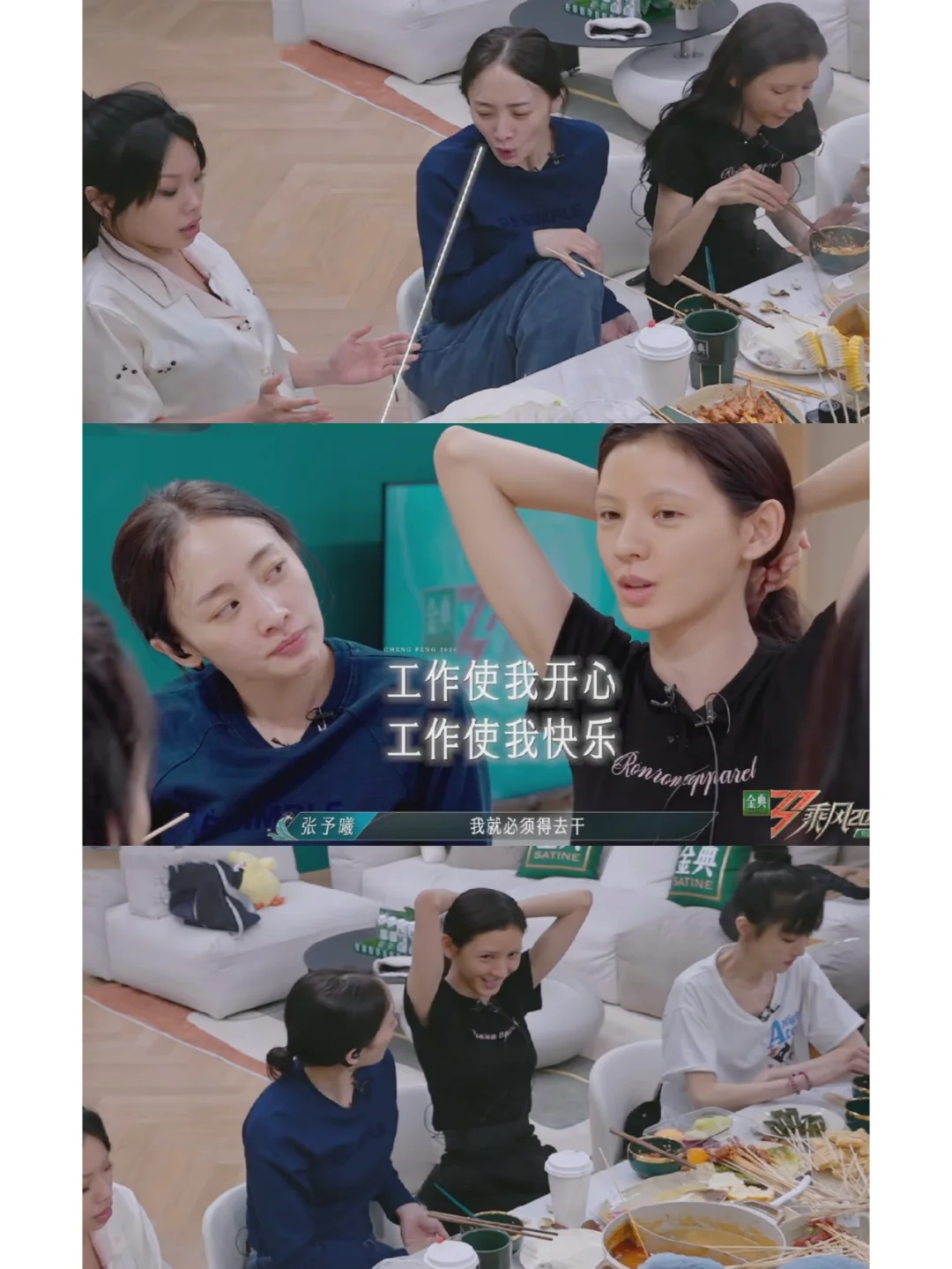 女明星素颜也会皮脂氧化，全身脸最黑 刚看到张予曦素颜，还以为她涂了深色...