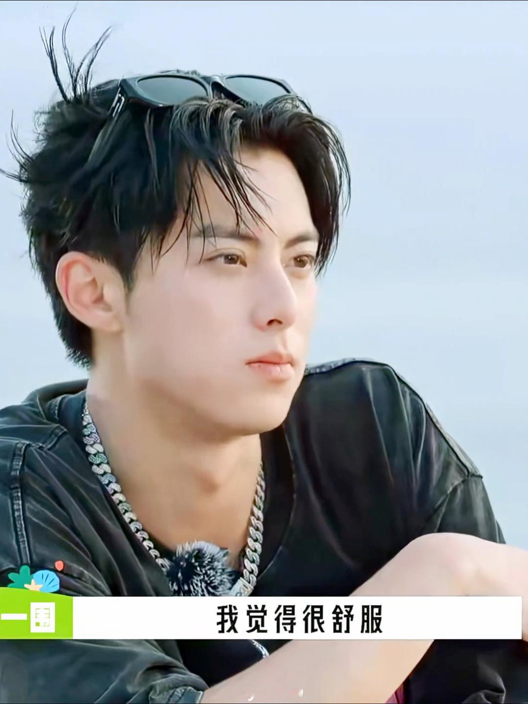 黄子韬直播回应王鹤棣为人如何，这事的核心不是他评价得对不对，是这套流程正在悄悄变