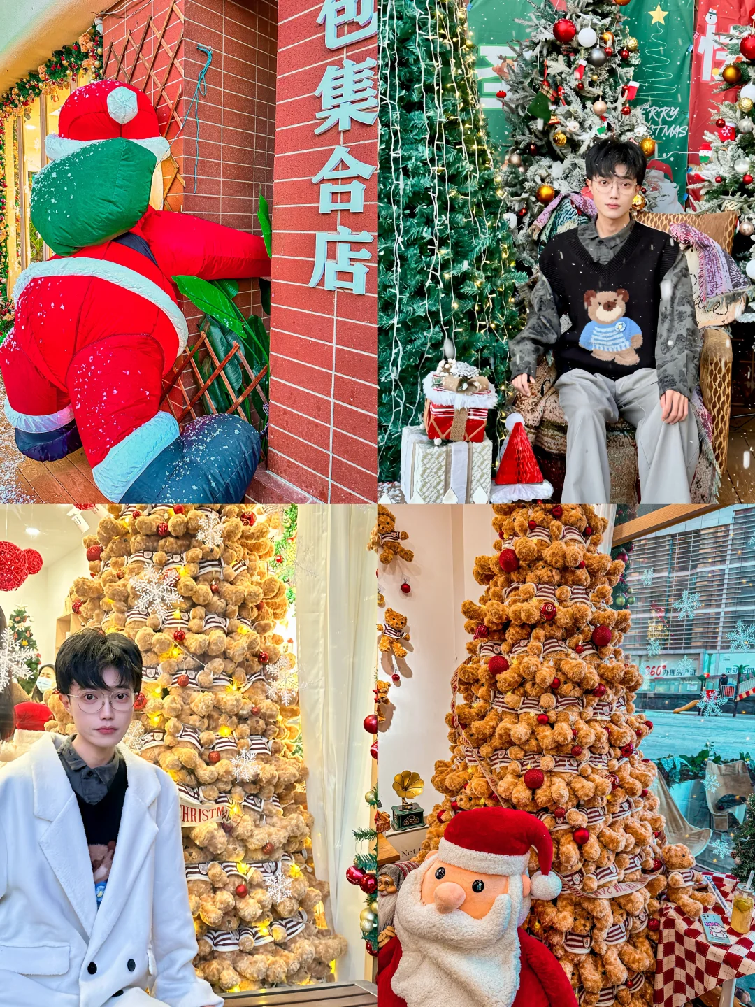 呼和浩特探店｜‼️误入上海的圣诞咖啡厅🎄