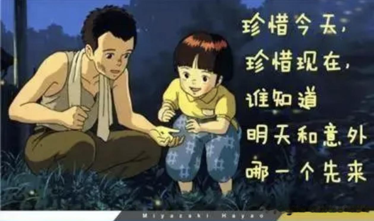 大房间27床老爷子的小女儿是70年属狗的去年刚退休，是干教师的每个月退休工资1万