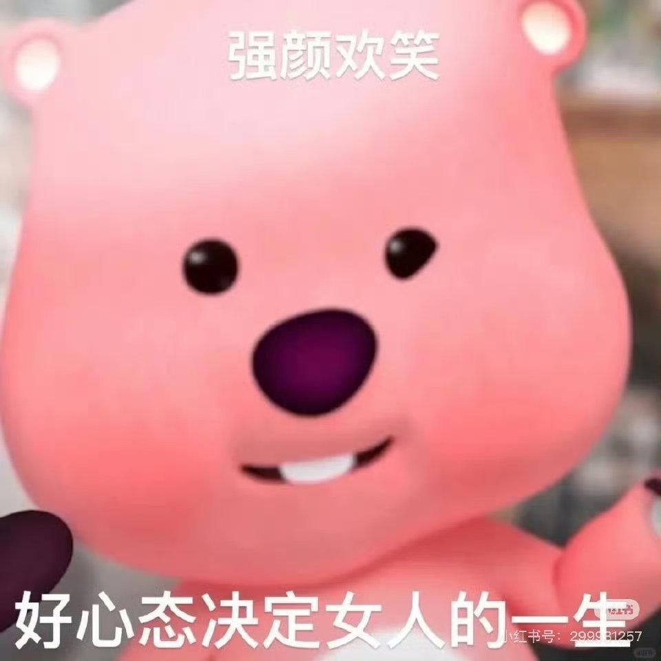 复旦教授呼吁年轻人不要抱怨  因你而异 梁教授直播呼吁，年轻人别抱怨。抱怨不解问