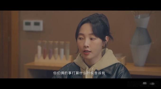 理解她，但听了简冰这番话后，只觉得她虚伪

喜欢一个人，的确藏不住，也会情难自禁