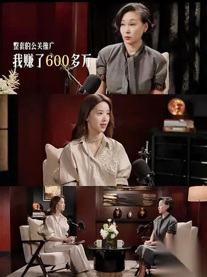 这场访谈

看完我呆了

哪有这么做访谈的啊，全程捧着嘉宾不说，嘉宾抛出来的话根