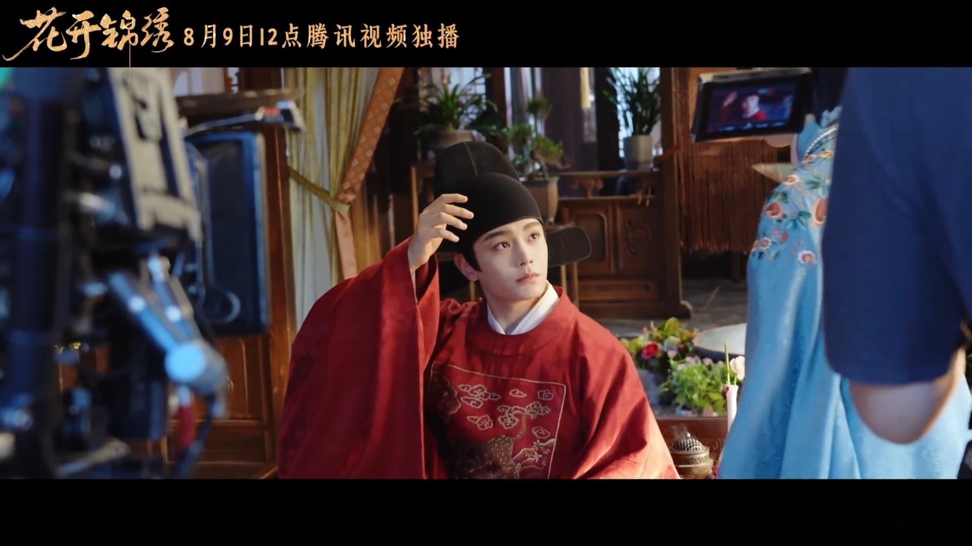丁禹兮花开锦绣服饰丁禹兮花开锦绣实景来看 