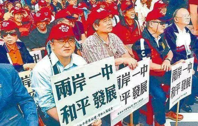 在这个信息爆炸的时代，谈论台湾省的现状，总是让人陷入一种复杂的情感纠结。有人说，