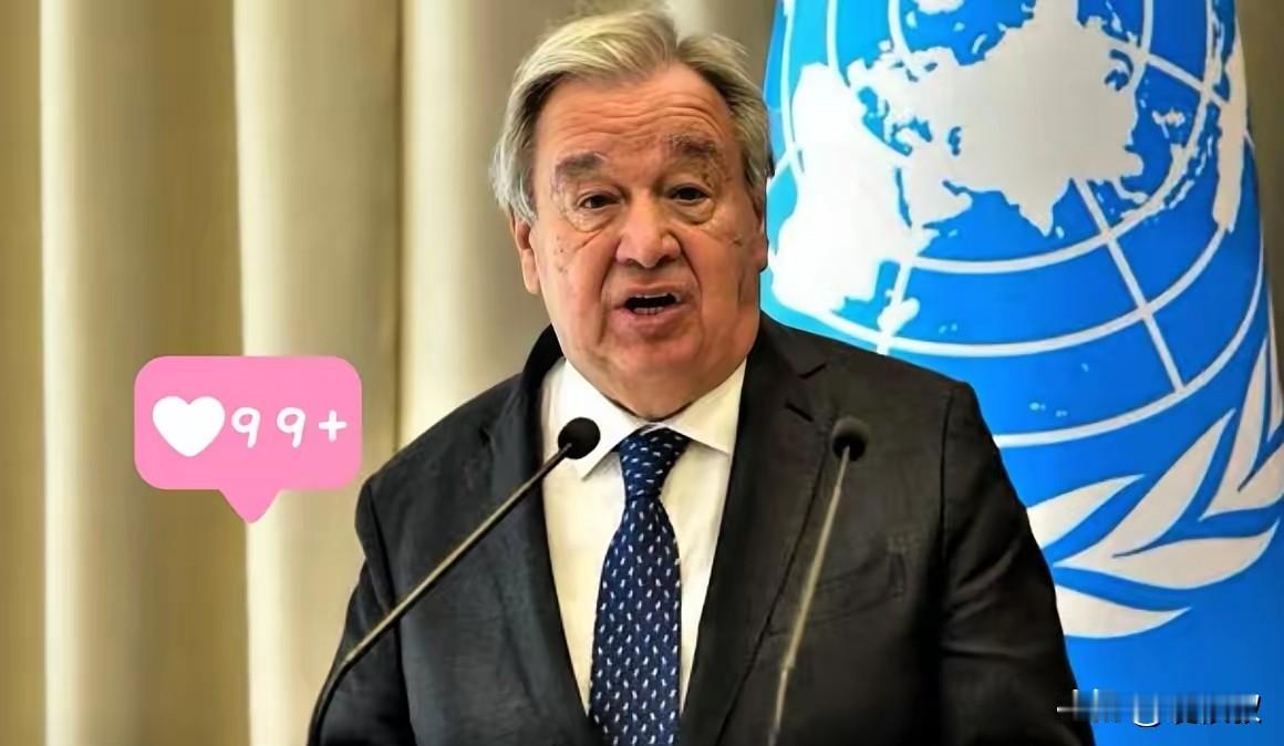 快讯！快讯！
联合国突然宣布了！
​9月28日，联合国在海南三亚宣布启动“海洋十