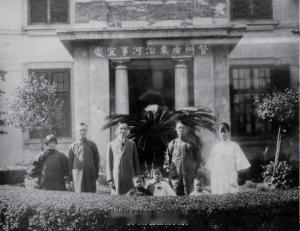 1912年，法国人考察两广水文时提出建设平陆运河。1915年，督办广东治河事宜处