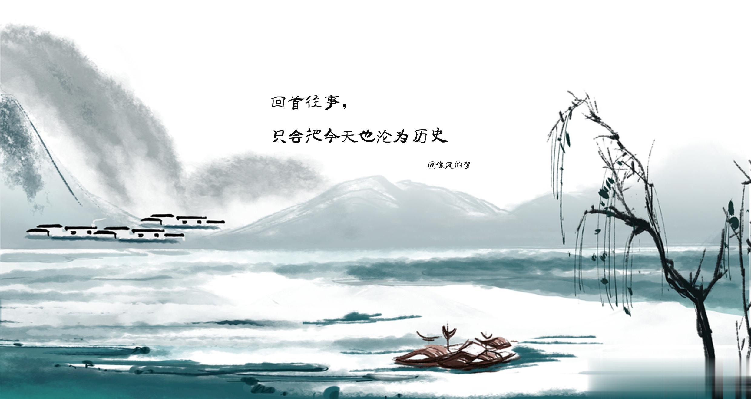 #心灵鸡汤[超话]# 1.知音难觅，像是在寻找另一个自己，或更胜于自己的另一个镜