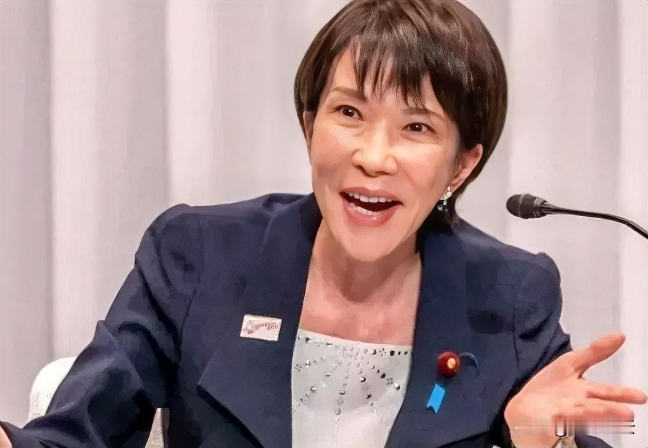 就在刚刚，
高市早苗对中国出手，宣布一个重大决定，矛头直指钓鱼岛。
 
因应所谓