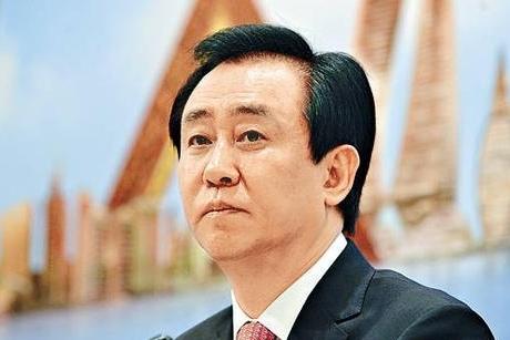 许家印认罪，真相从未缺席！

2026年4月13日至14日，恒大案在深圳中院开庭