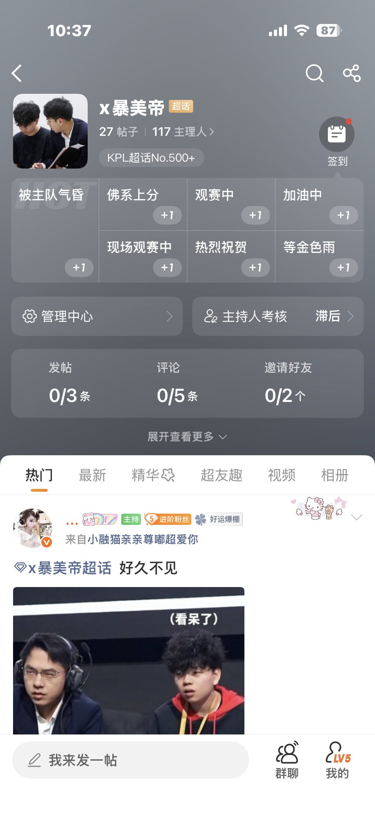 版本前瞻一百年