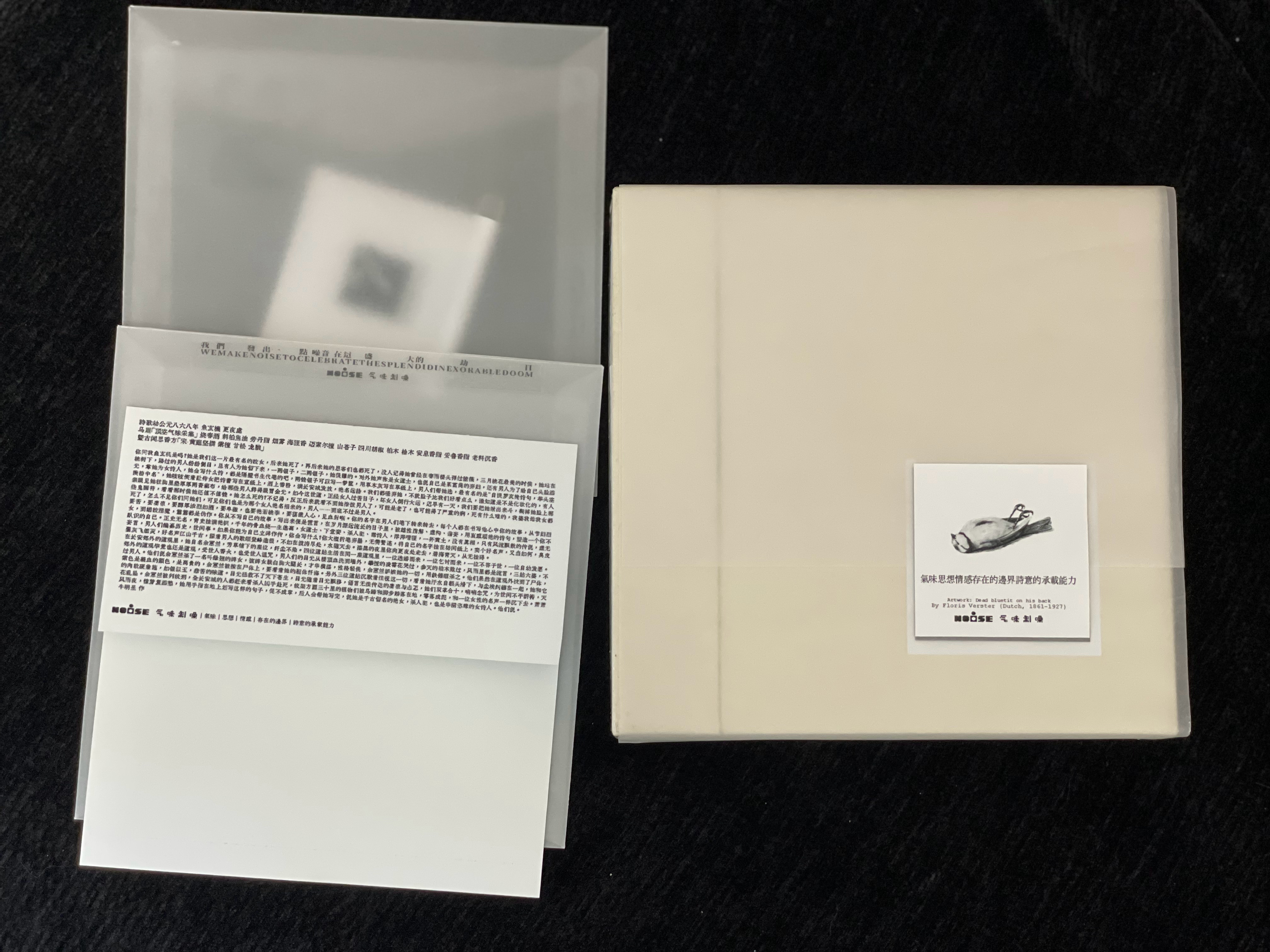 国产品牌中叙事、表达以及调性我比较喜欢的。 