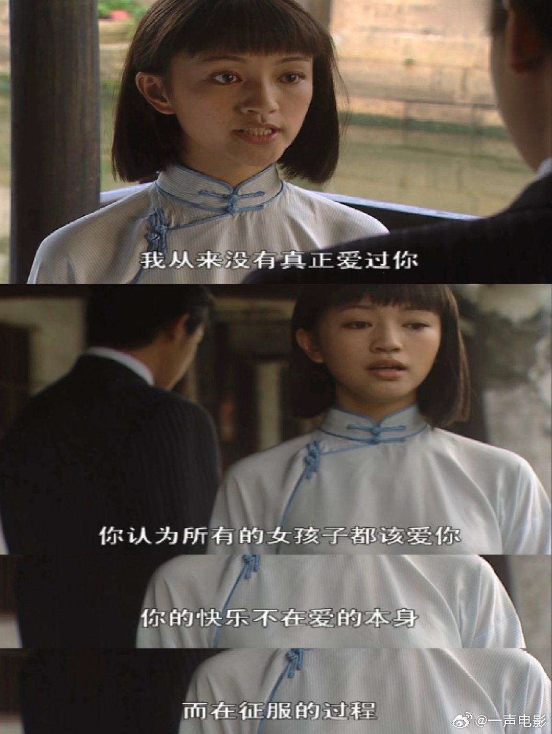 罗海琼26年后再演像雾像雨又像风罗海琼时隔26年再演方紫仪 罗海琼时隔26年综艺