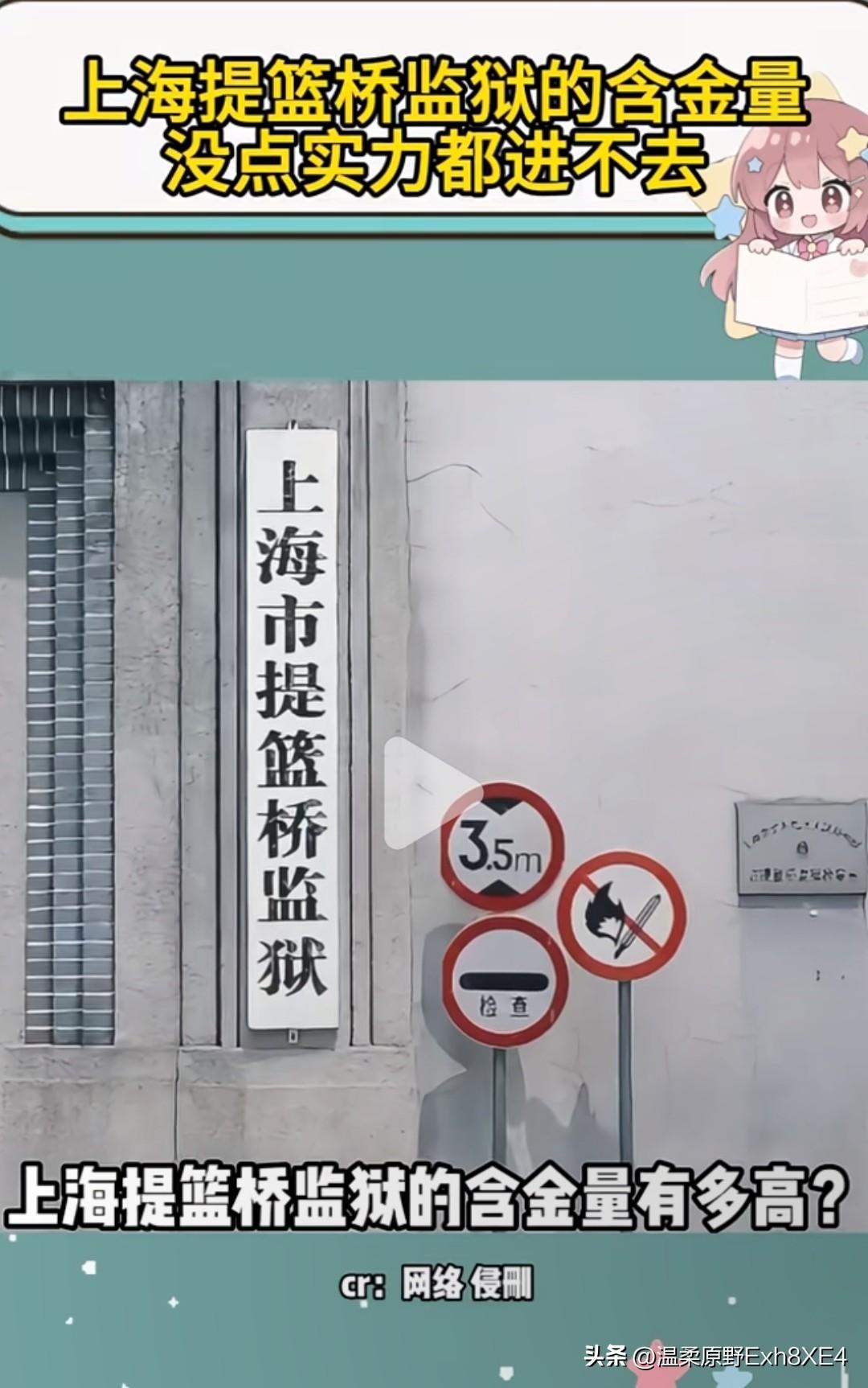 这老板脑袋是有包吧，搞财务[捂脸]？公司命脉啊……

虽说财务工资不高，但整个公