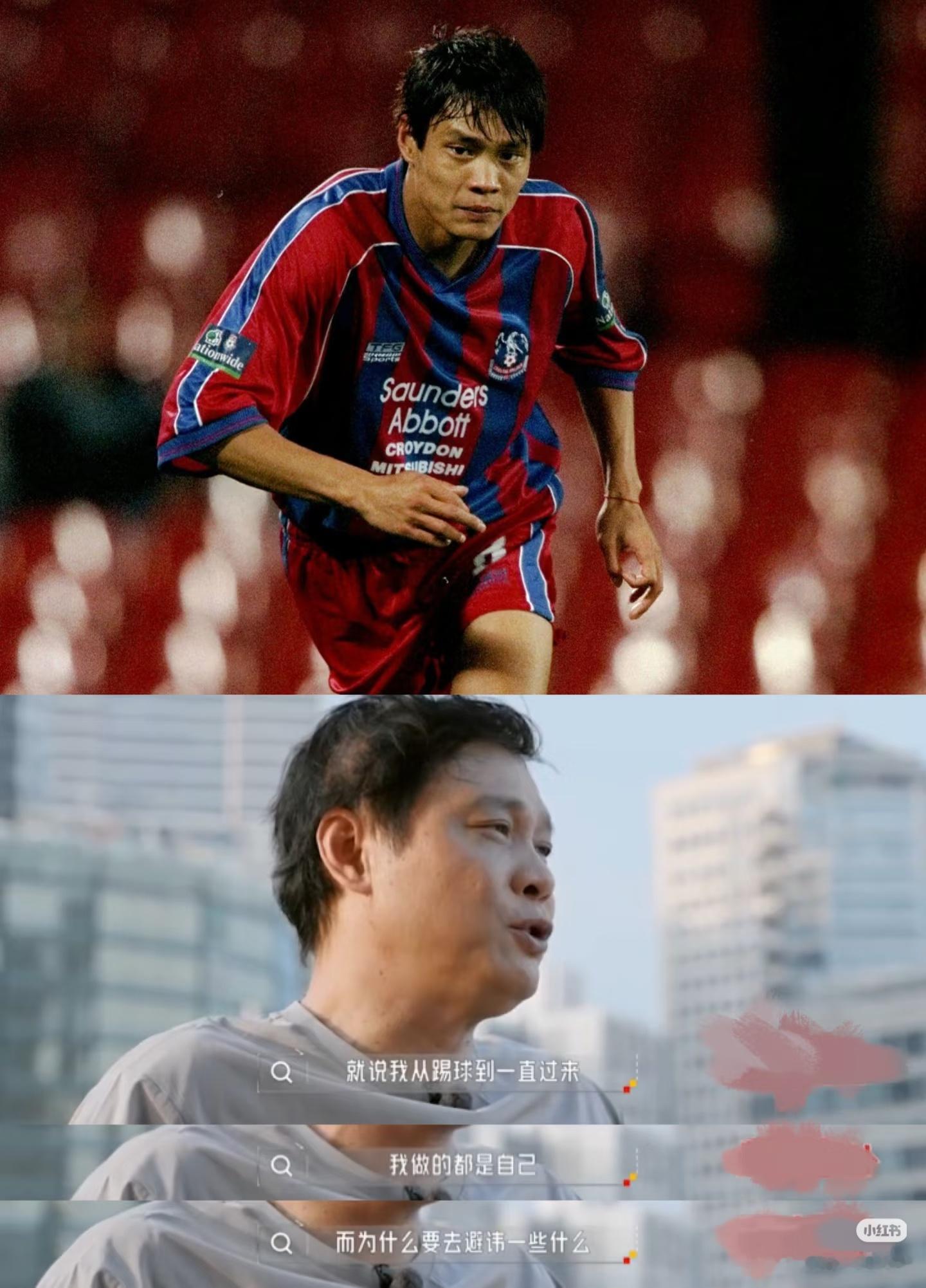 范志毅发表77字免责声明五哈和足球不能没有范志毅五哈节目组没收克州文旅钱 范志毅