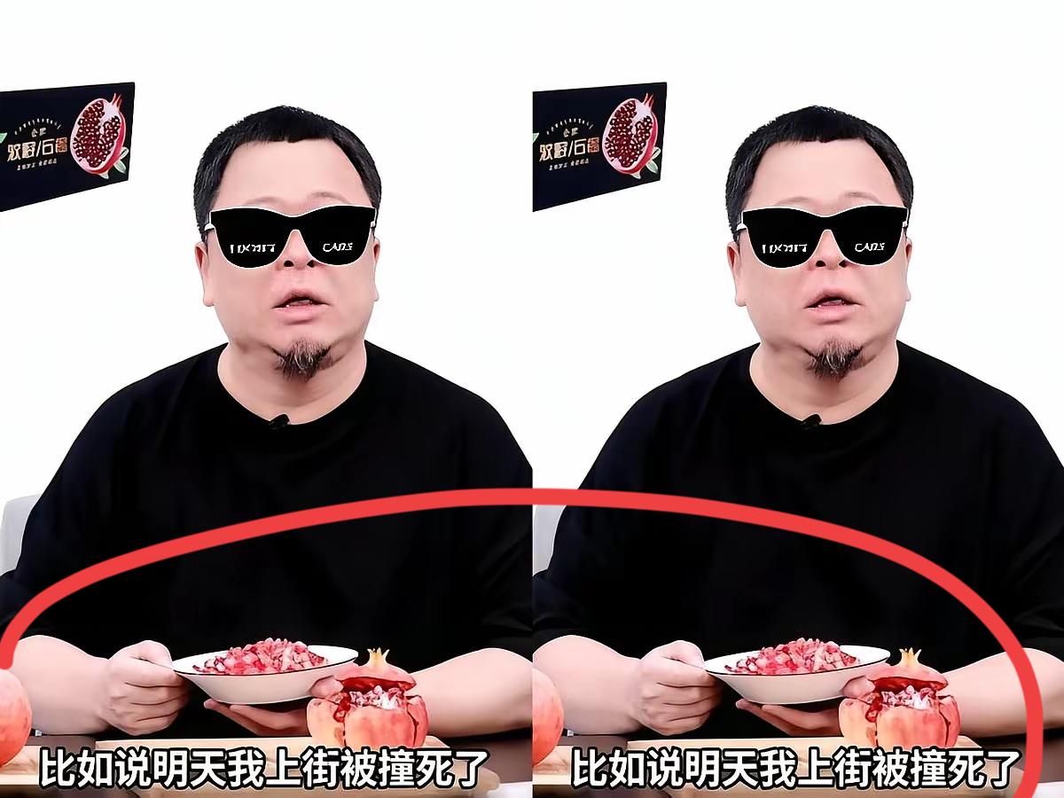 老罗还是有预见性的～
第一时间就跑到了香港，网友问他，是不是躲风头去了…
他说，
