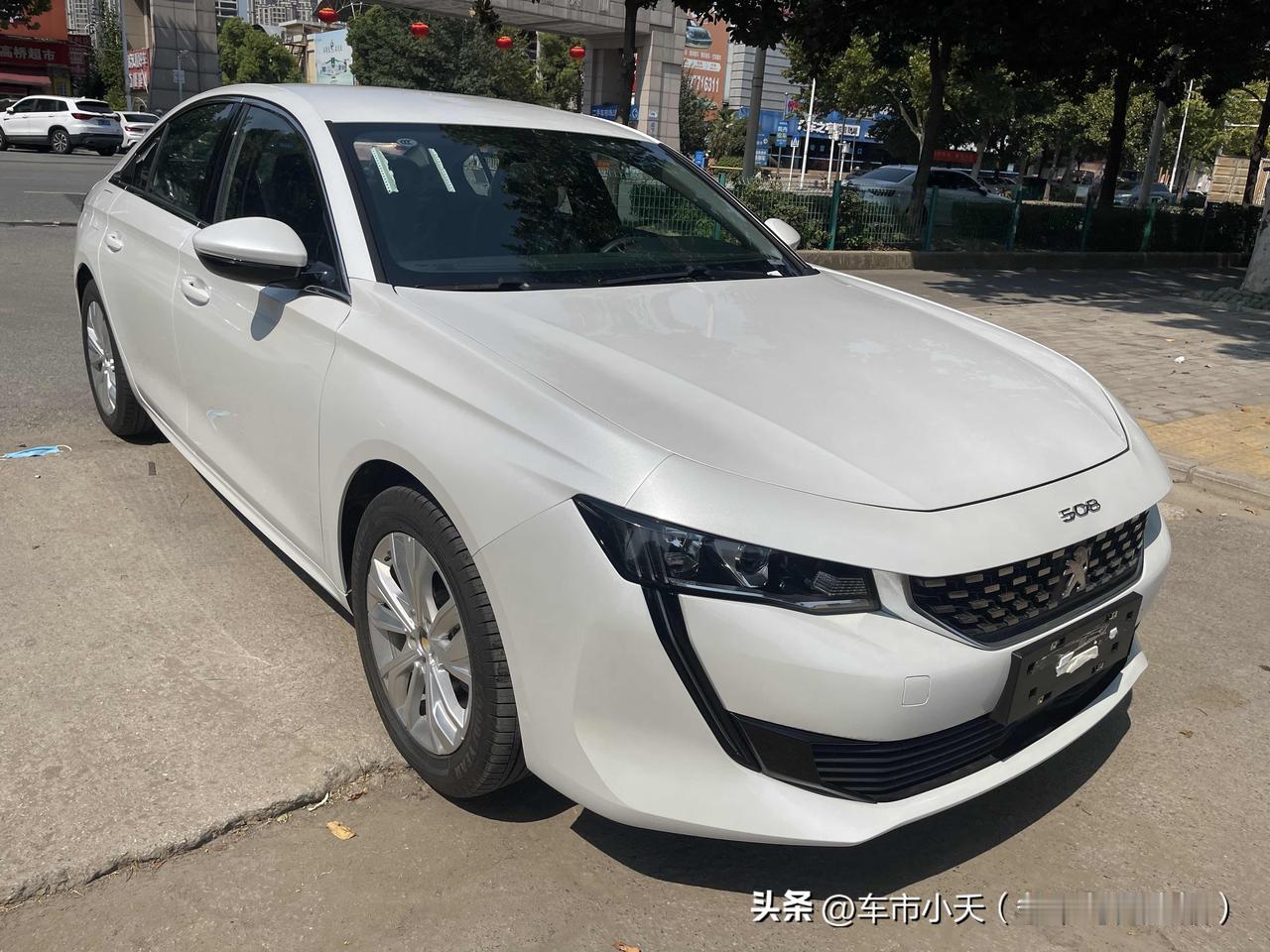 标致除了之前发的4008，市面上还有少量的508在售，还是之前给很多小伙伴提过的