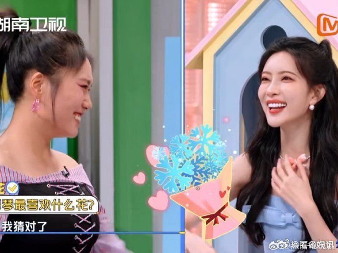 孟子义[超话]孟子义闭麦了没闭嘴你好星期六谁懂啊！雪琴的组队环节，孟子义场外狂输