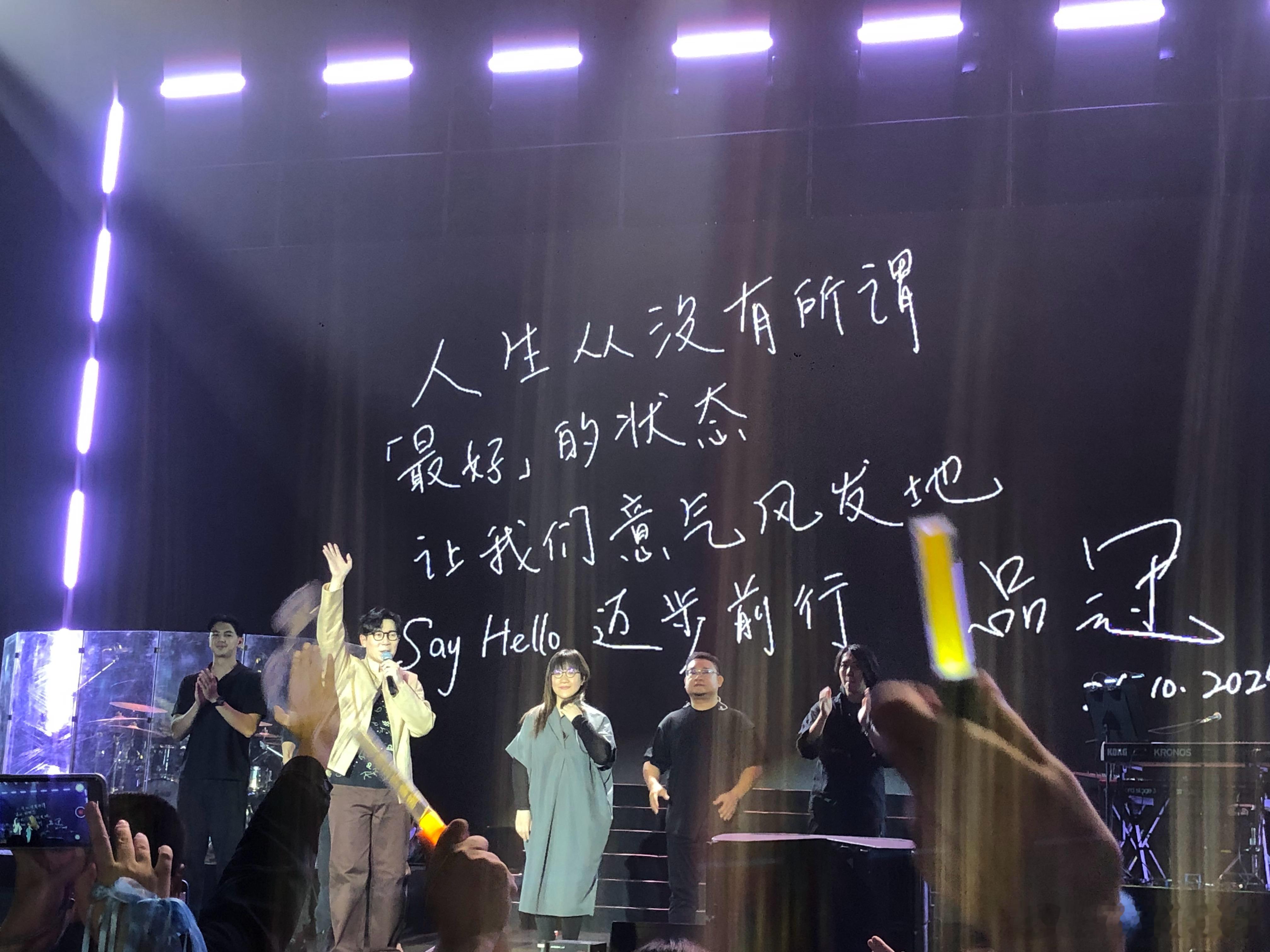 品冠今晚的歌单开了个大盲盒，完全猜不到[允悲] cover了：陶喆、周杰伦、五月