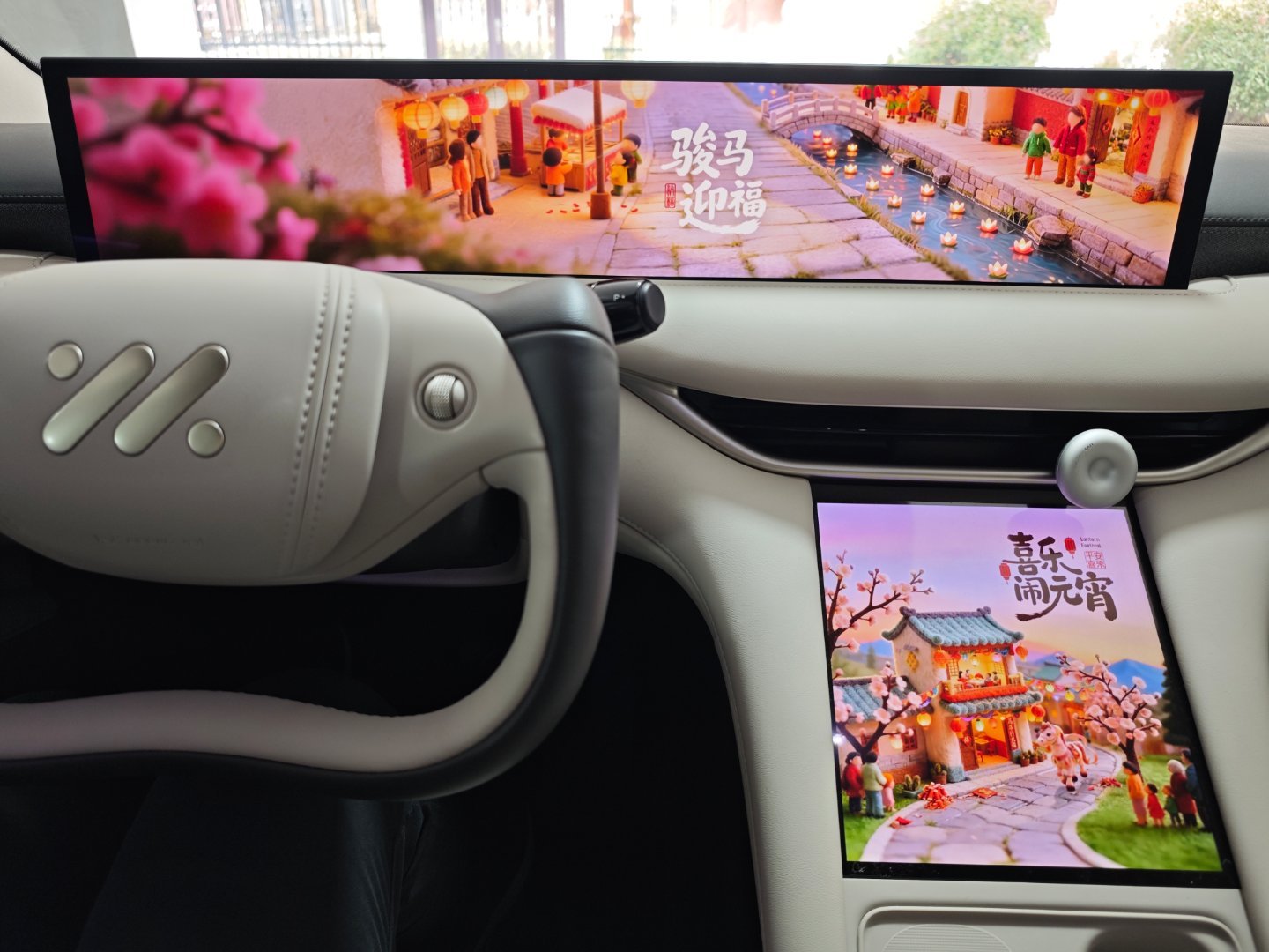 元宵节快乐!车加智能的智己LS6车加智能的智己ls6