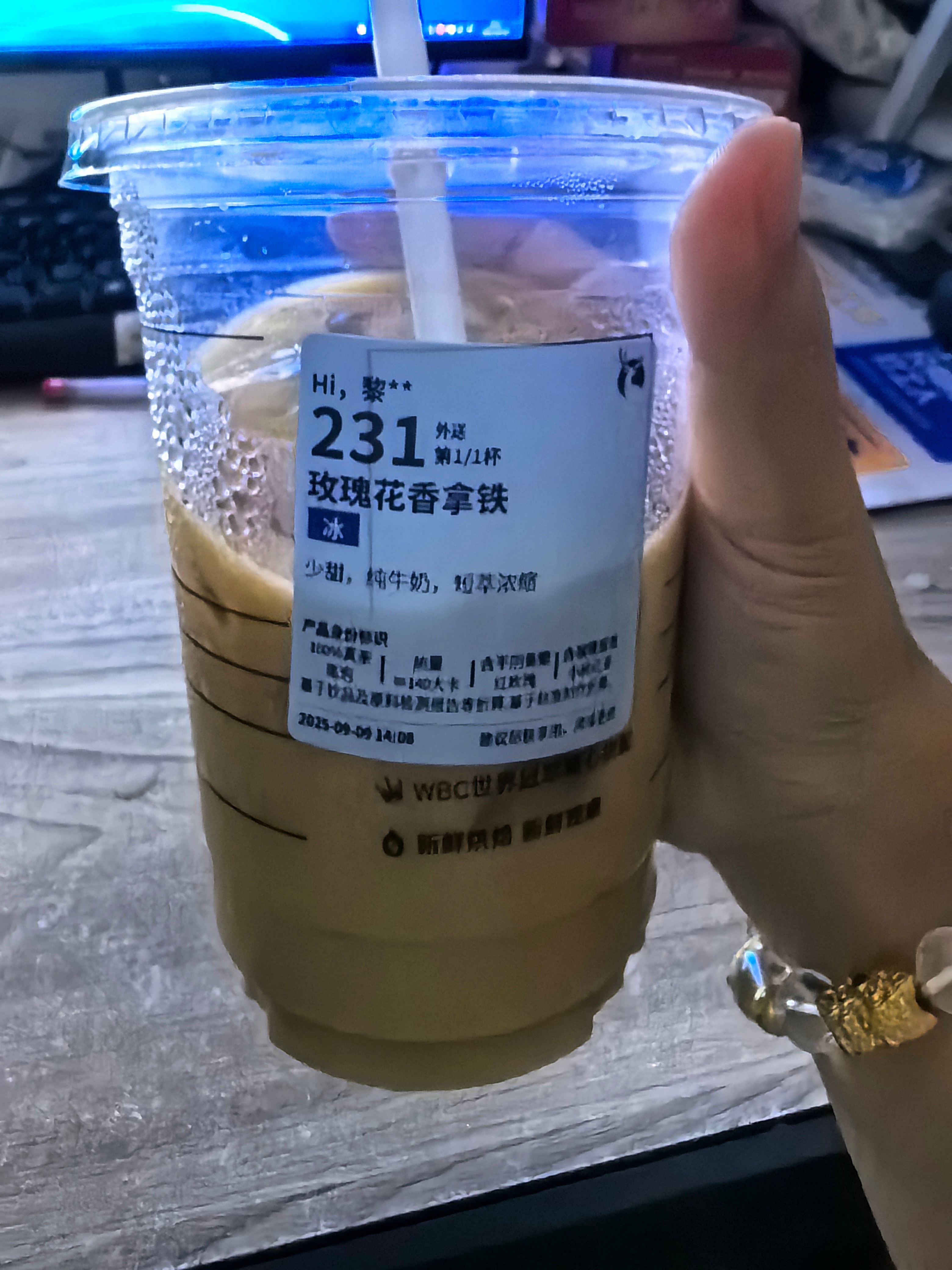 这个班先上到这了，准备溜~ ​​​