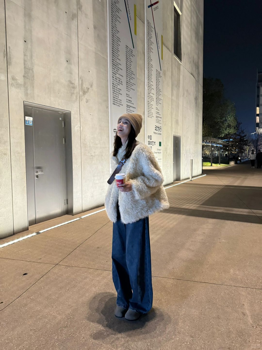 大家元旦快乐呀🎈