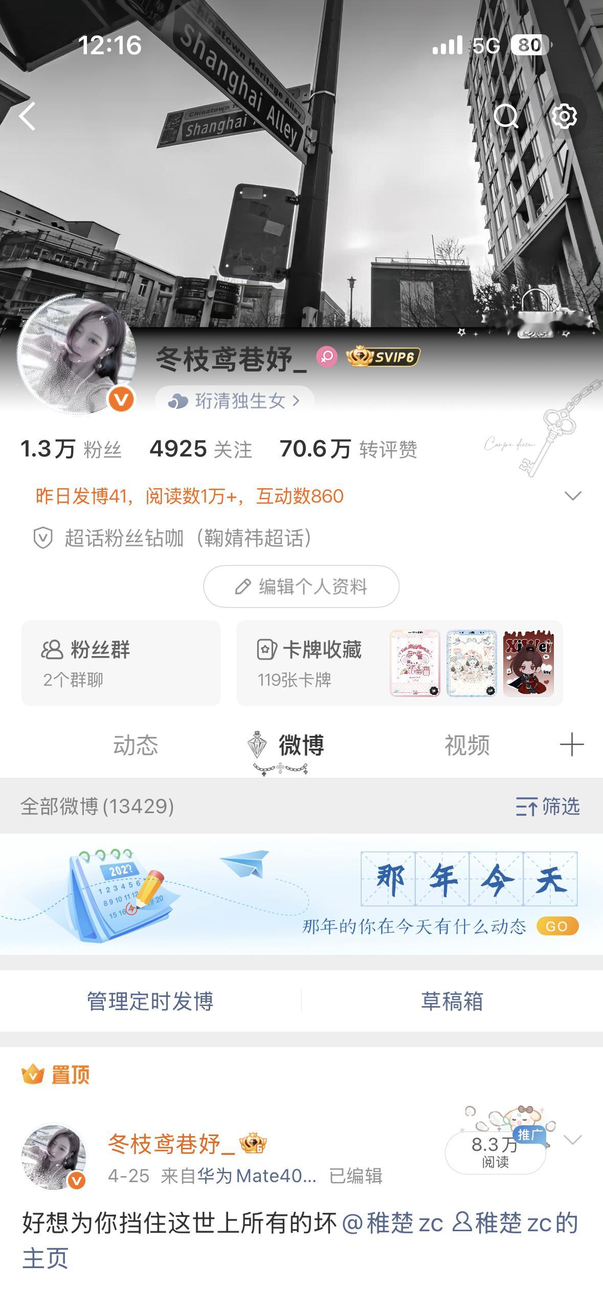 动动k1 
