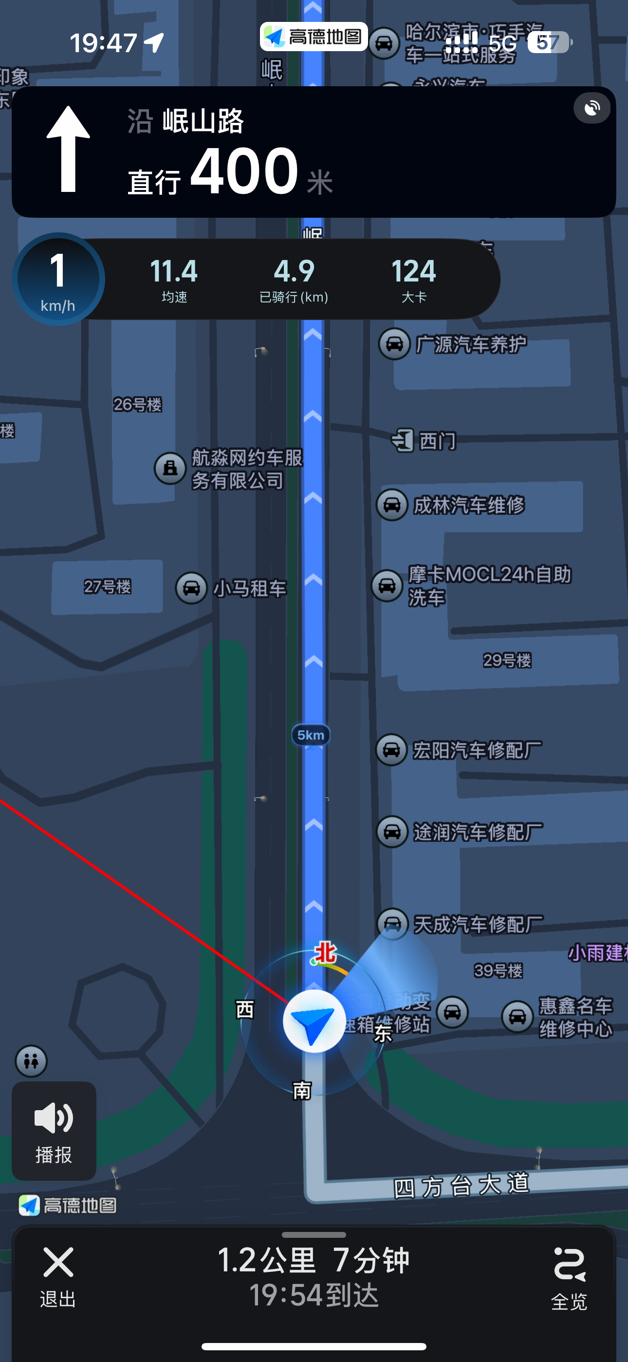 我真尿了 骑一半没电了  推着回家的 莫名其妙推着一个那么沉的小电驴做了半个小时