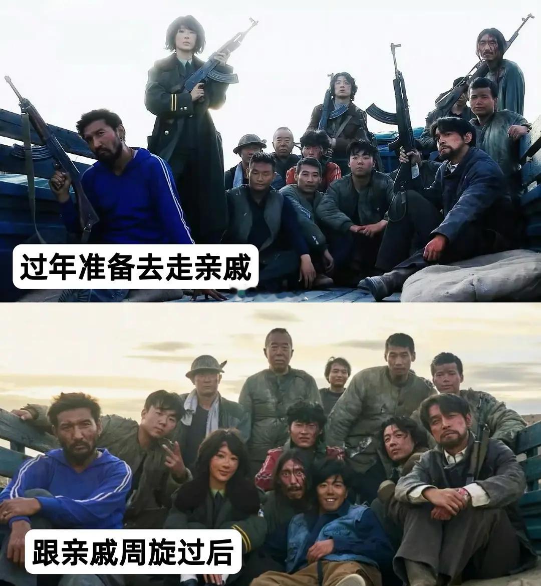 生命树还没播，头像已经火了《生命树》全员活人剧宣官博有趣，粉丝有趣，网友也有趣哈