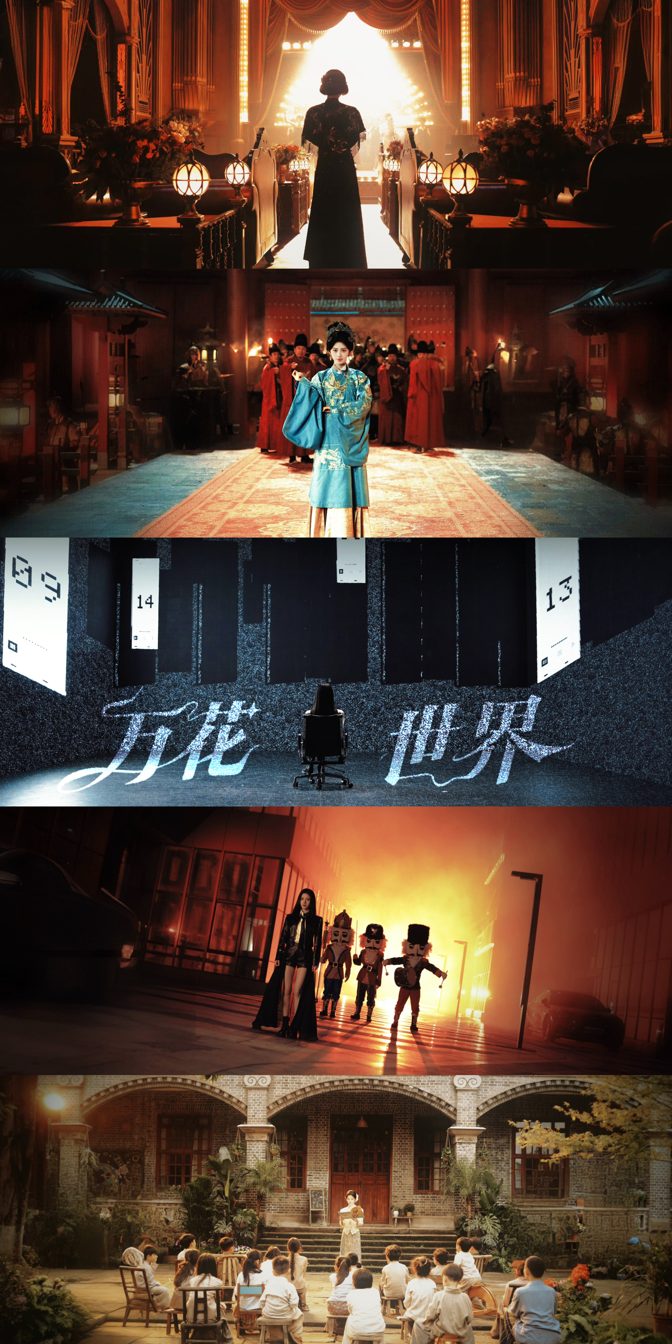 人景都是视觉盛宴 ​​​