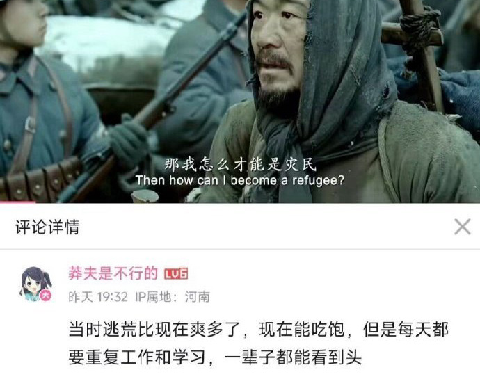 #独立思考系列# ​​​