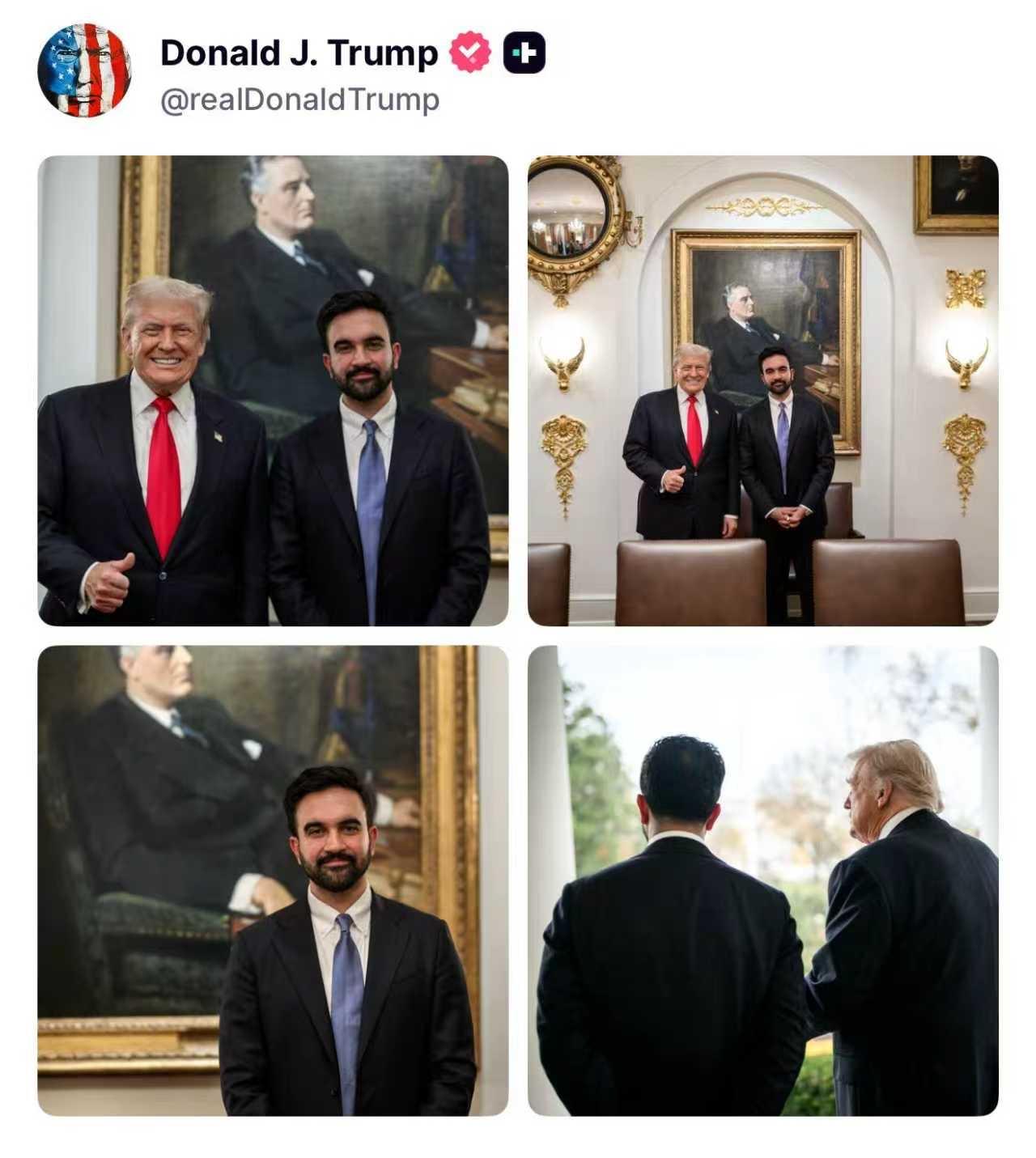 曼达尼同志办事，我放心
刚刚——特朗普总统：“很荣幸会见纽约市新市长 Zohra