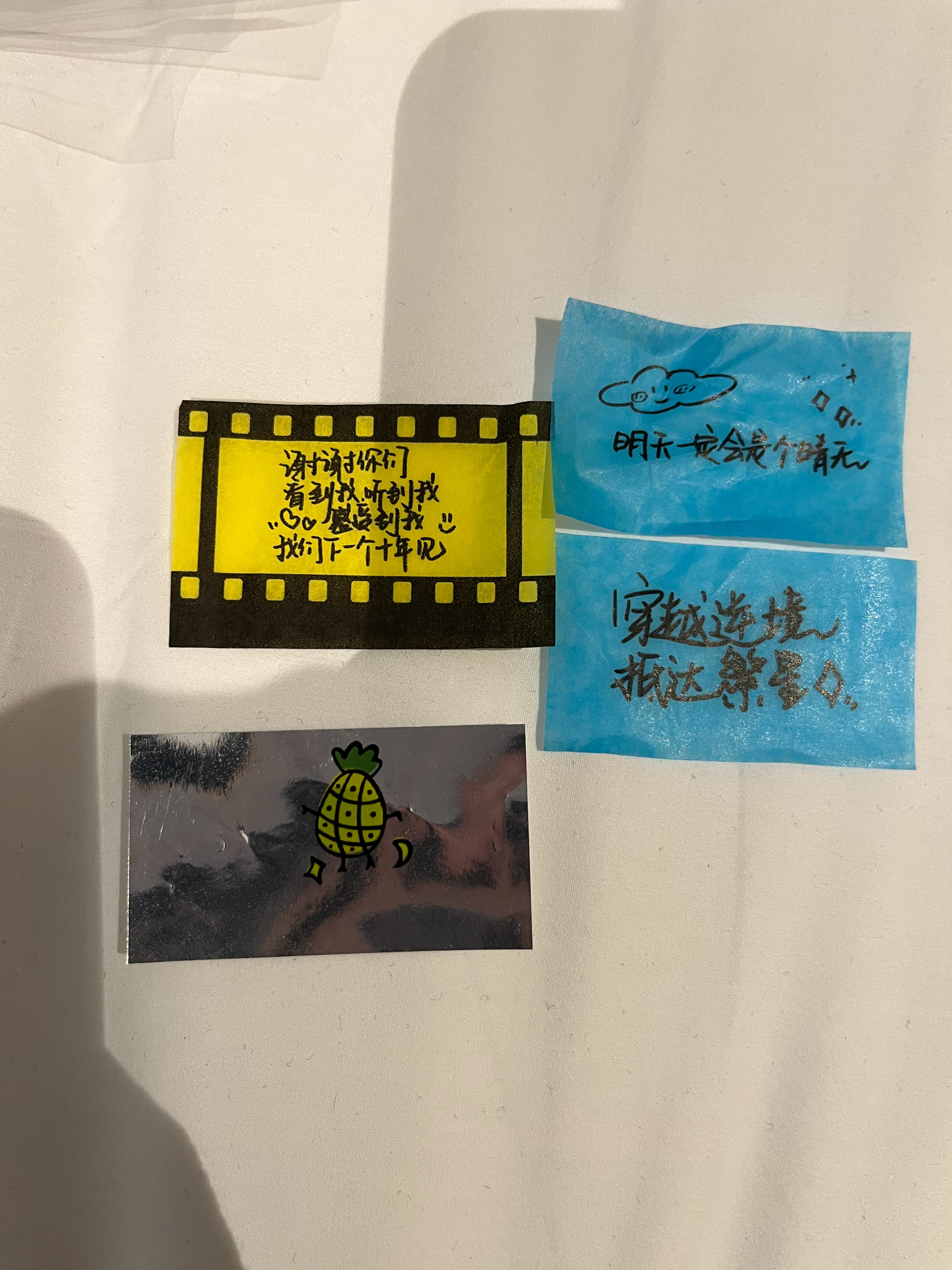 如果找不到坚持下去的理由，那就找一个重新开始的理由。生命太短，没有时间留给遗憾，