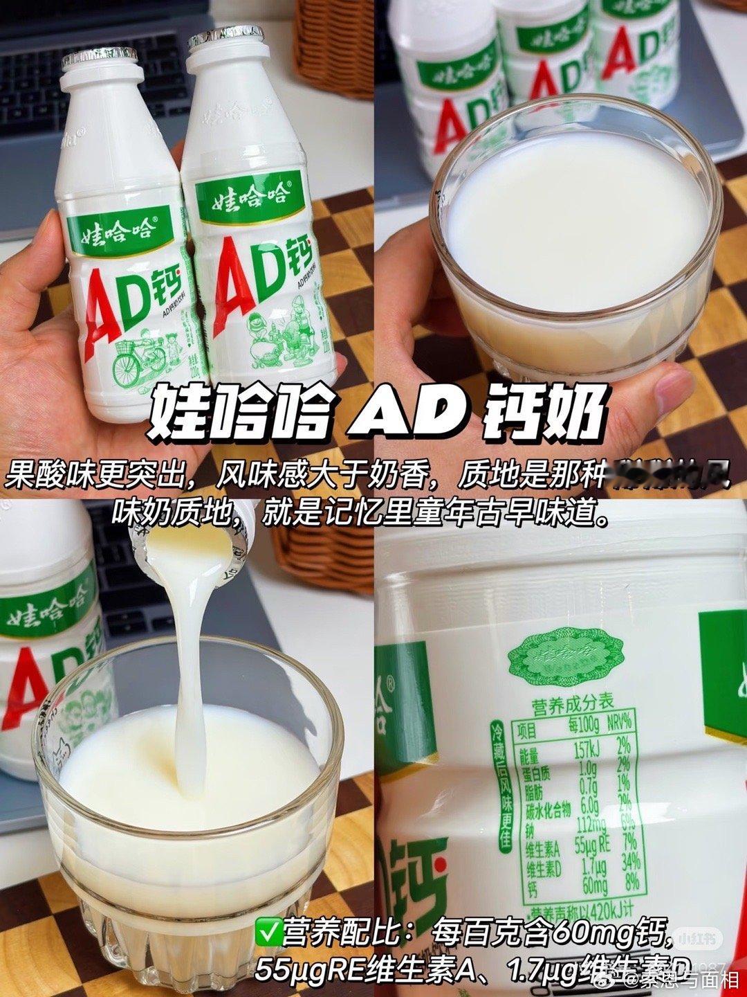 还真的变日满鱿了。有意思，没看错电视机脸面相。太有意思了，这也能变。还有多少正常