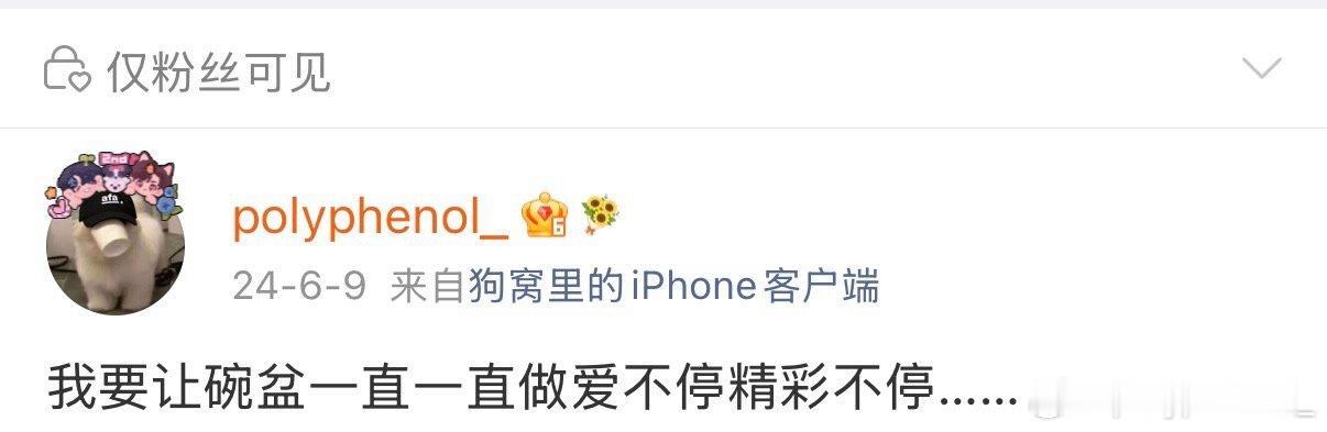 不忘来时路（？ 