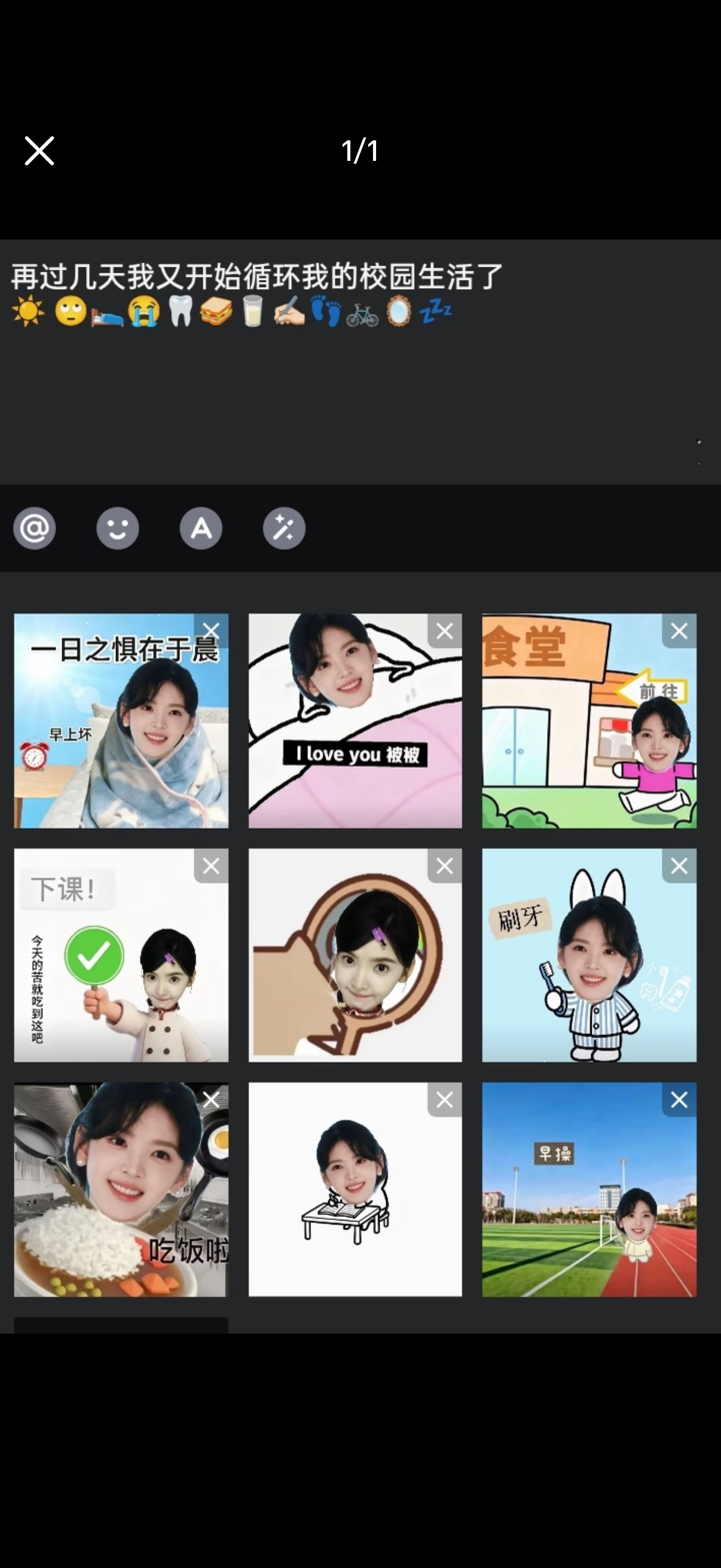 朋友们谁有这组图啊啊啊啊！ ​​​