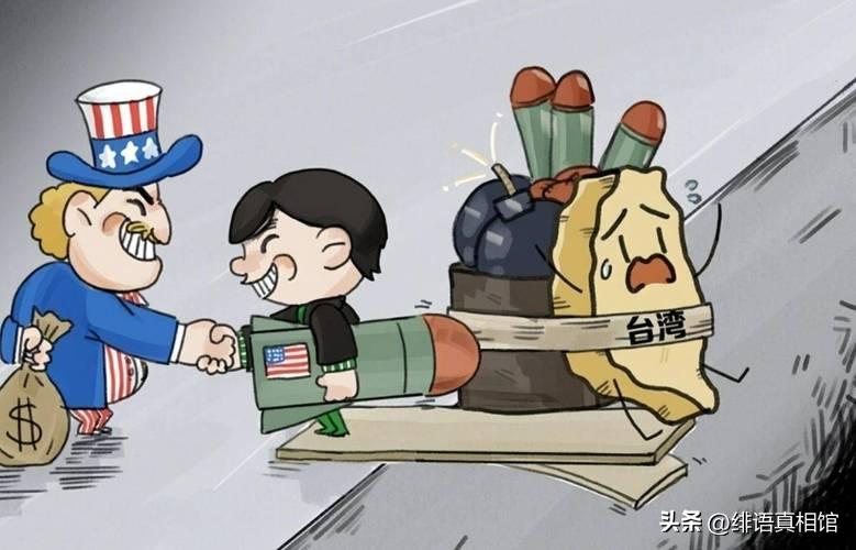 老美最近又不消停，一边对台军售，一边制裁中国企业，在南海也搅和个不停，“以台制华