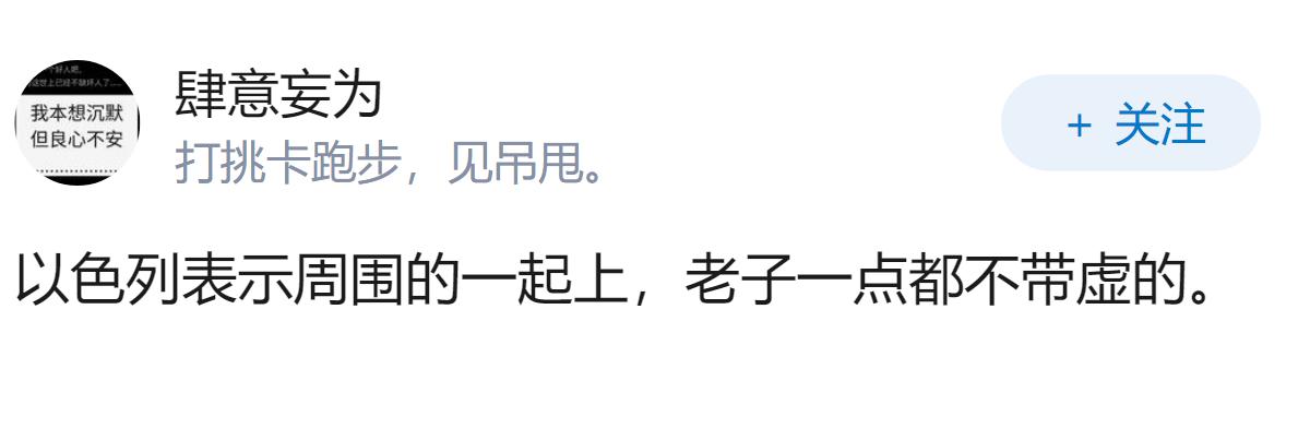 马来西亚打新加坡有几成胜算？