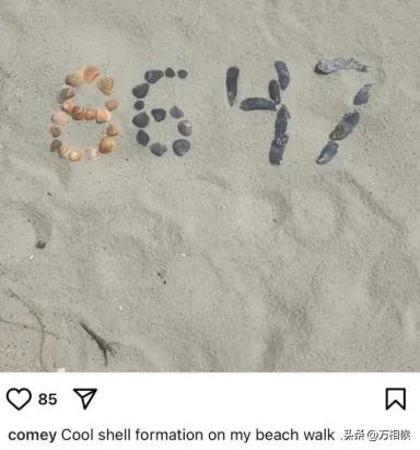 8647数字组合在沙滩上显得歪歪扭扭，因为那是用沙滩上带有颜色的浪淘石精心布置的