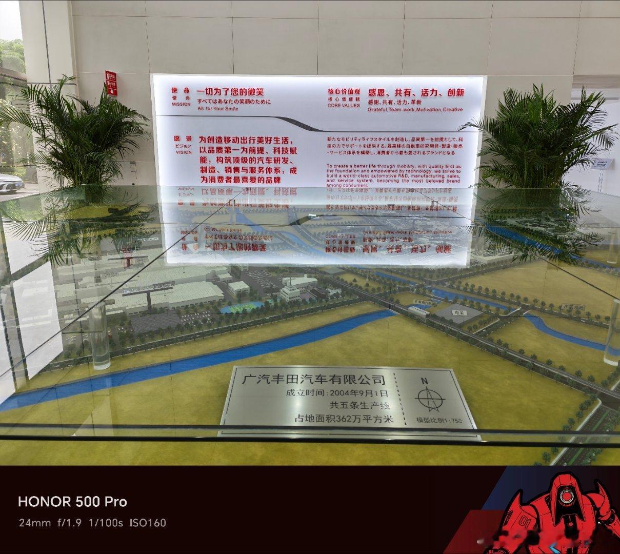 2026款丰田铂智3X权益价9.48万起 借着2026款铂智3X上市的机会，又来