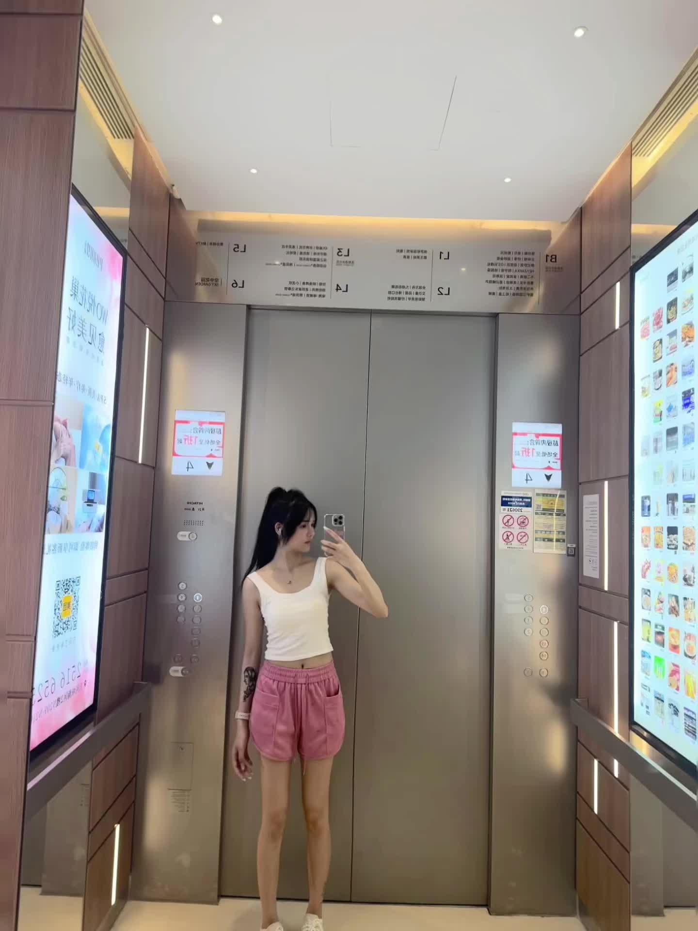 情绪稳定 积极向上