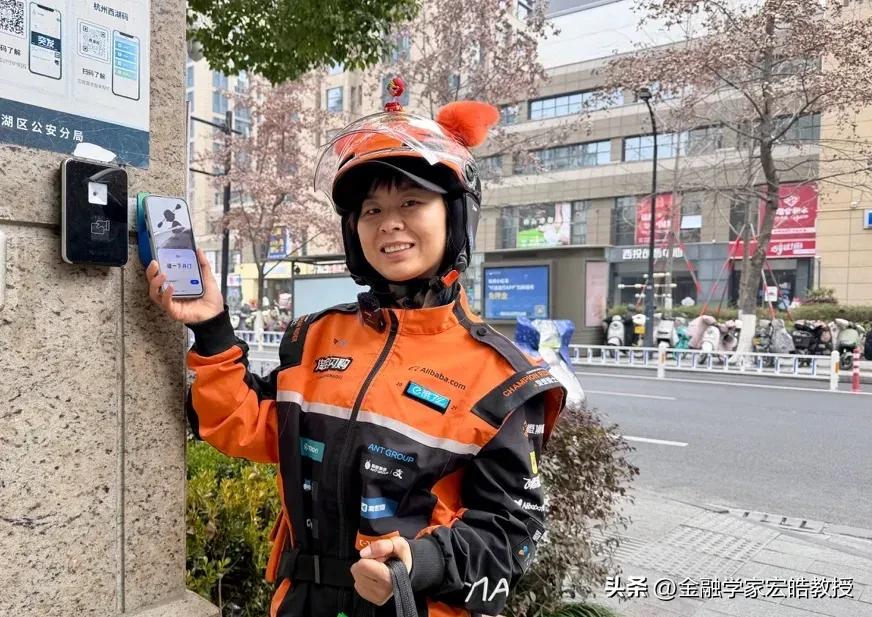 即时零售行业接下来怎么干？总算是有答案了！

权威媒体在这方面已经给出了答案。