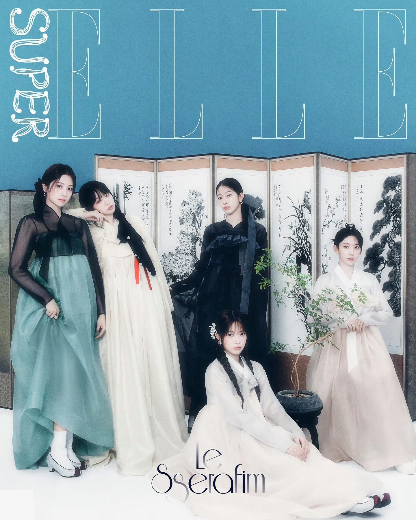 韩版SuperELLE记录的一些男女团新人时刻，支持新鲜面孔多拍拍 NewJea