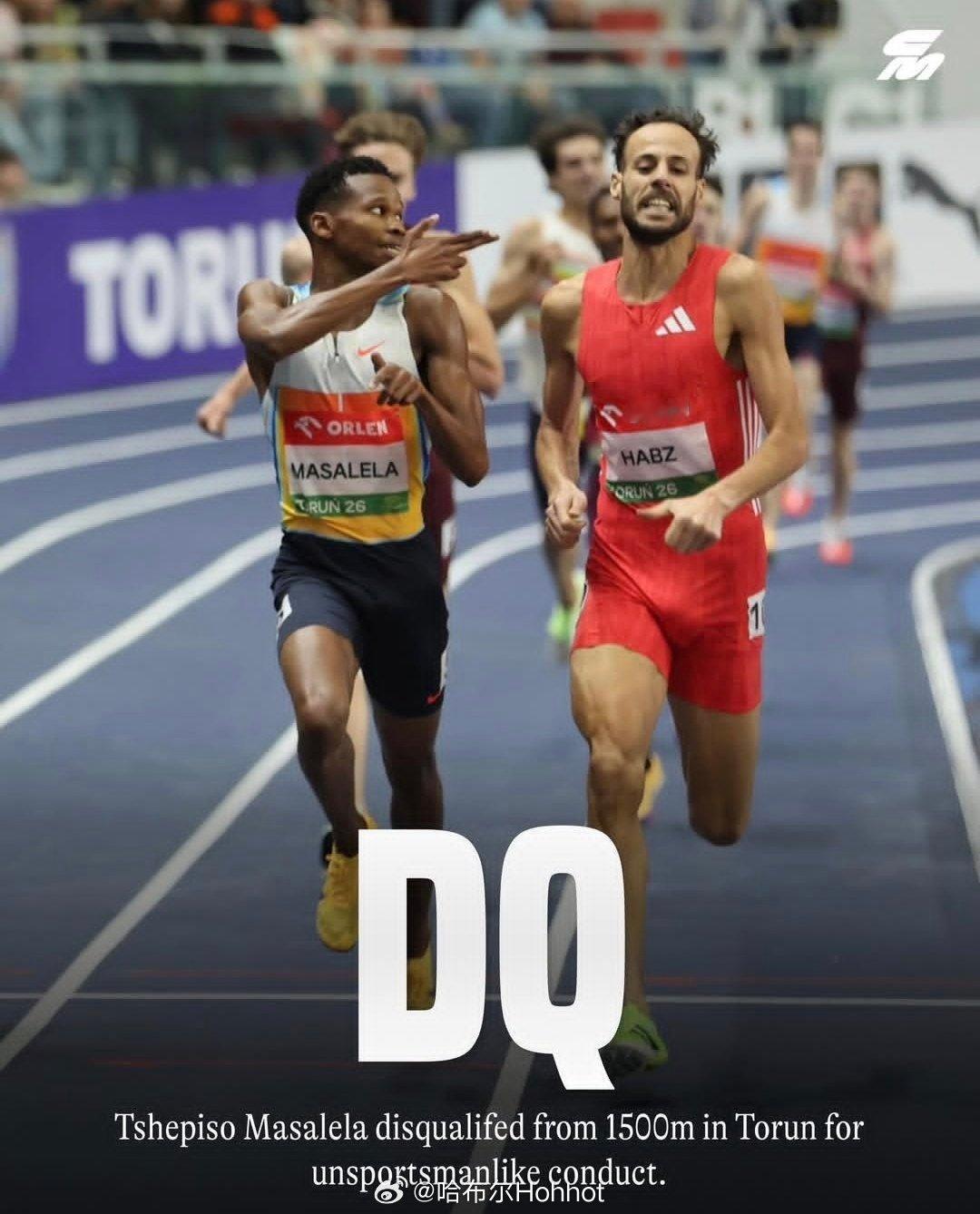 现在这样会被判定违反体育道德，DQ喔田径说一哈你不知道的田径故事田径