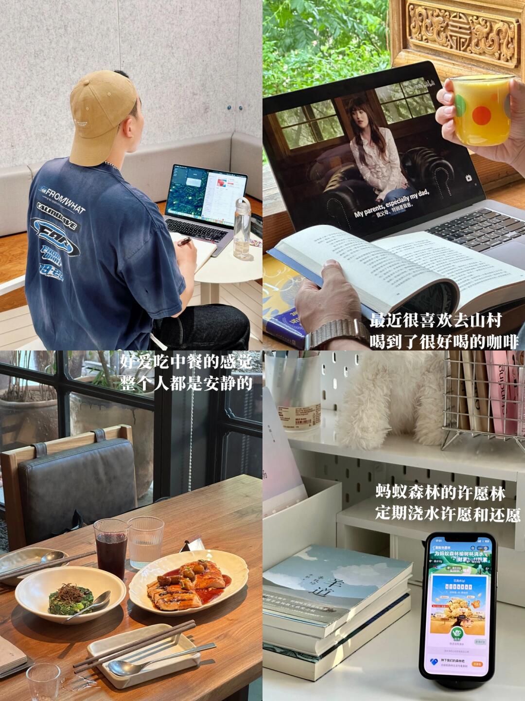 熬过半年低谷期，我发现旺自己是有玄学的