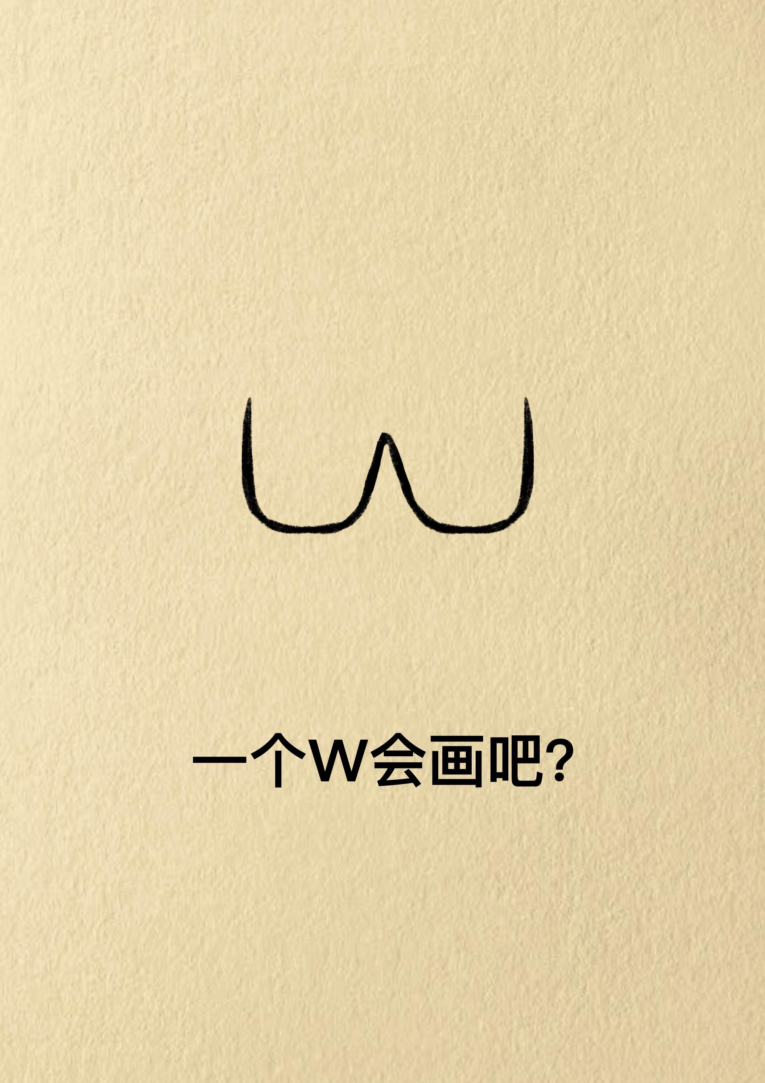 亲爱的，你不能站在别人一边评判指责自己呀我的意思是，当别人不尊重你，轻视你，指责