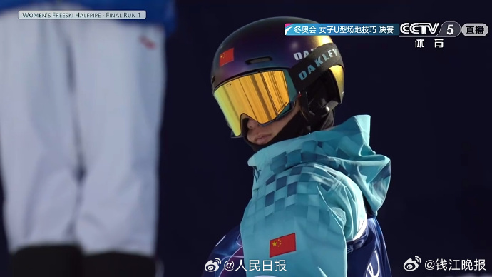 【#李方慧81.25分暂列第三#】米兰冬奥会自由式滑雪#女子U型场地决赛#第一滑