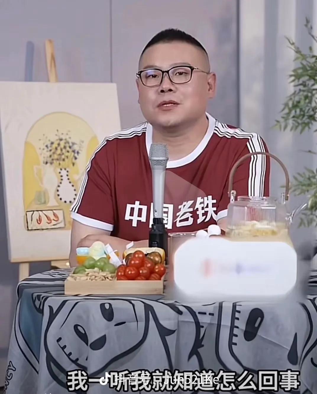 中原小岳岳终于承认是对口型啦！要不是岳云鹏点破，都不敢说，难怪直播间一直不敢承认